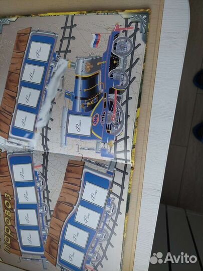 Фотоальбом