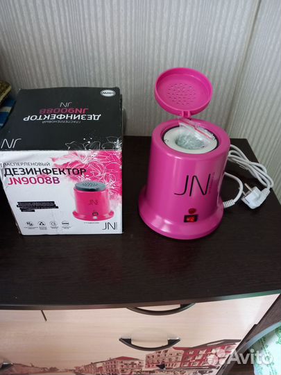 Стерилизатор для маникюрных инструментов