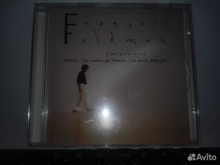 Francois Feldman - Une Presence (1989)
