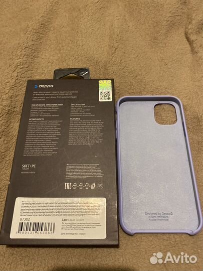 Чехол Deppa на iPhone 11
