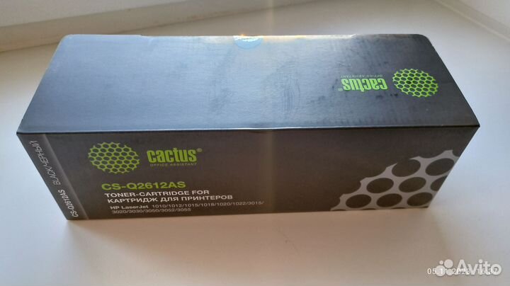 Картридж (Новый) Q2612A / FX9 / FX10 / C703