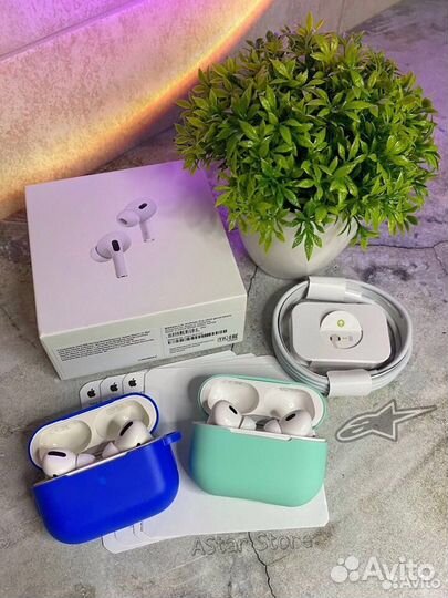 Наушники AirPods Pro 2 (гарантия)