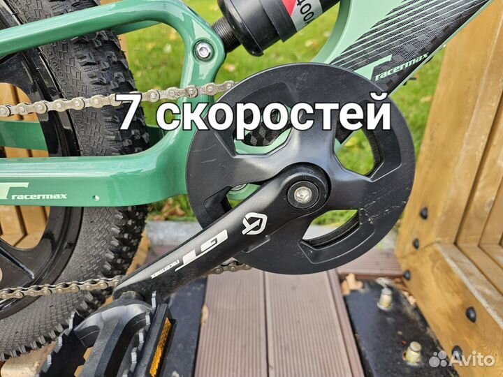 Велосипед GT