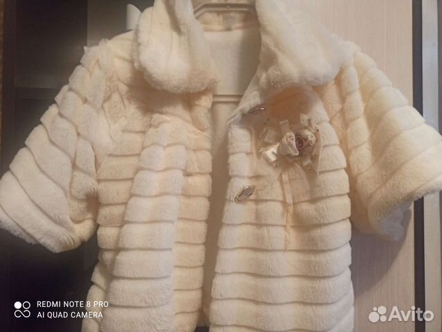Накидка из искусственного меха детская