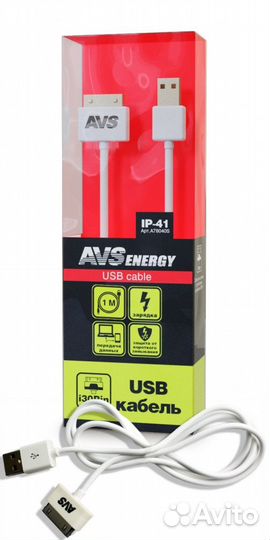Кабель AVS для iPhone 4(1м) IP-41