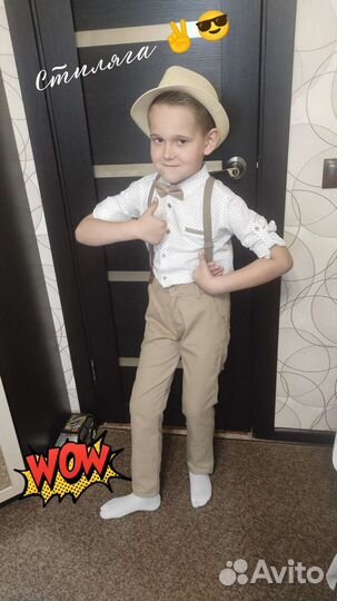 Костюм на мальчика 128-134