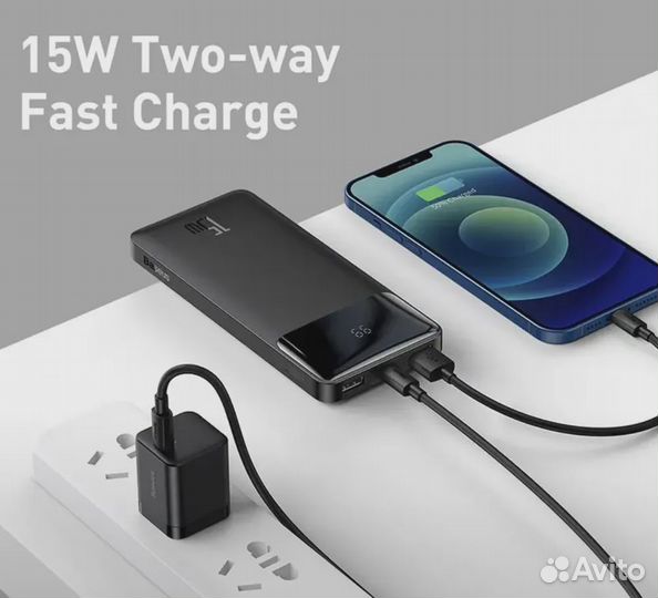 Power Bank внешний аккумулятор 20000 мАч 15W Baseu