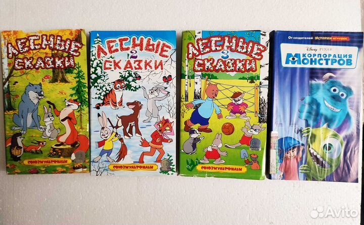 Видеокассеты VHS мультфильмы 4шт