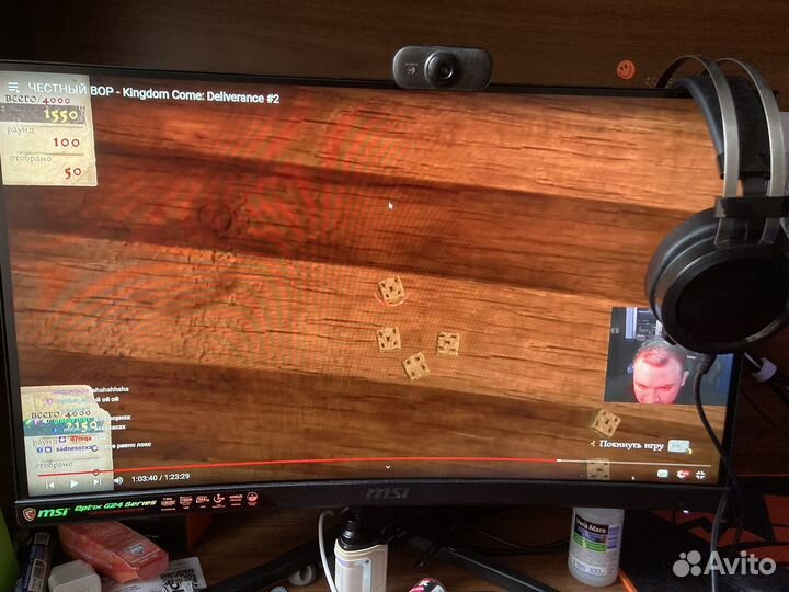 Игровой пк в сборе