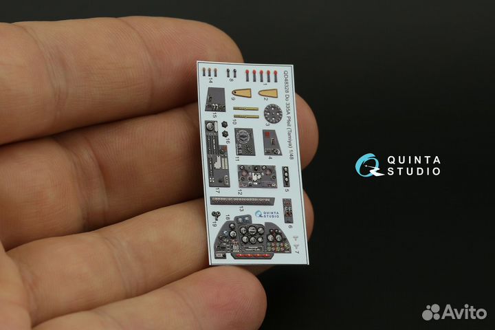 Дополнение к моделям Quinta Studio QD48328