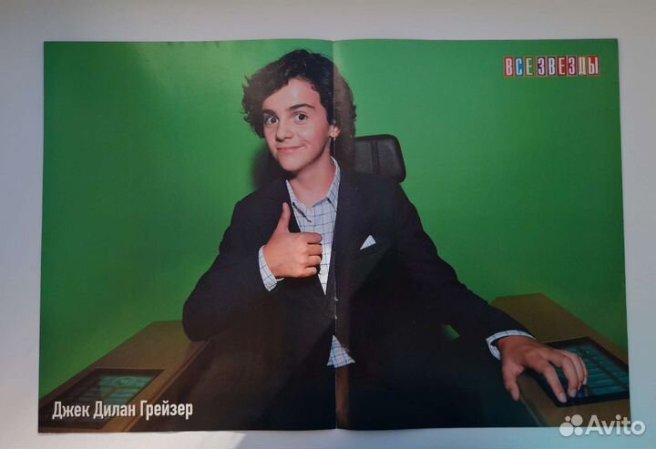 Плакаты по фильму 