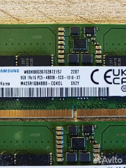 Озу Samsung DDR5 SO-dimm 2x8Gb