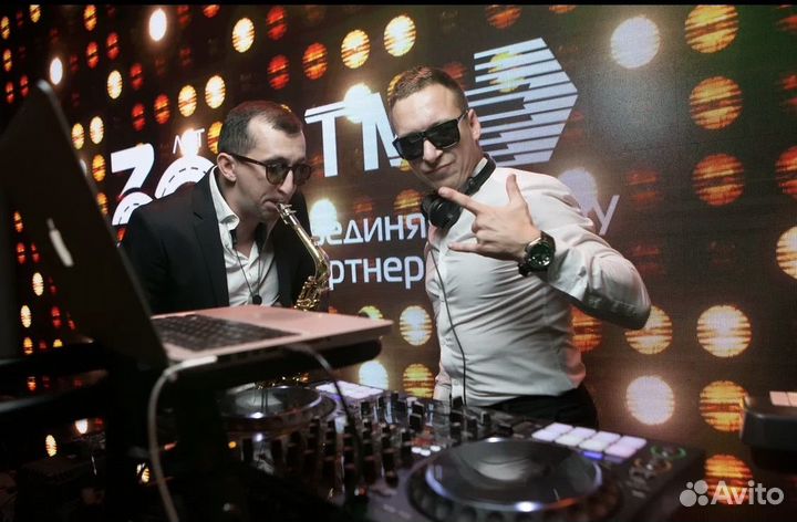 Саксофонист. Банкет. Свадьба. Юбилей