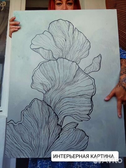 Художник роспись стен