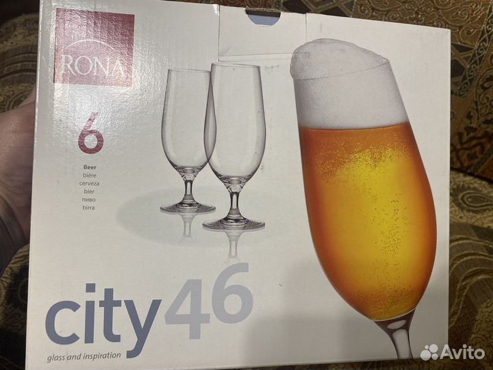 Бокалы Rona Citi 460 ml для пива, 6 шт новые