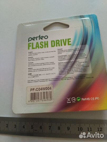 Флешка 4GB USB Perfeo White