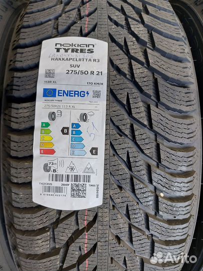 Nokian Tyres Hakkapeliitta R3 SUV 275/50 R21 113R