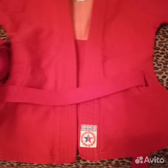 Самбовка для мальчика