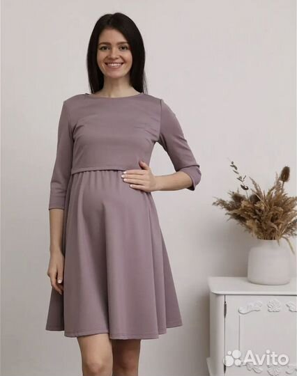 Платье для беременных и кормящих 42-44