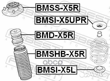 Проставка задн пружины нижняя BMW X5 E53