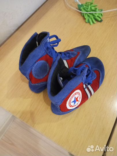 Самбовки борцовки