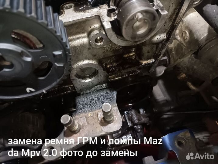 Ремонт, диагностика и обслуживание автомобилей