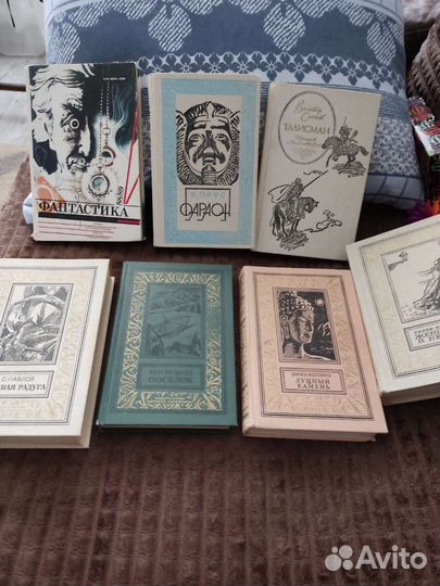 Книги новые