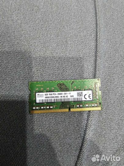 Оперативная память для ноутбука ddr4 8gb