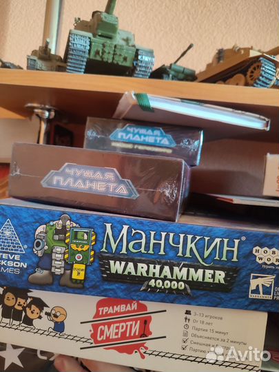 Ужас Аркхема битва за рокуган и другие игры