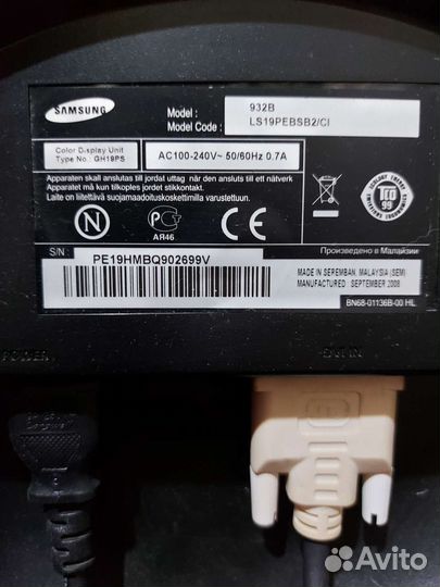 Монитор Samsung