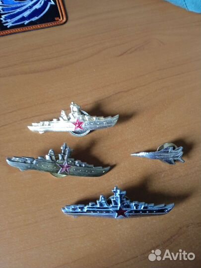 Знаки вмф СССР