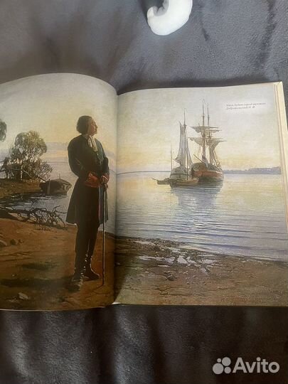 Подлинные истории из жизни Петра Первого