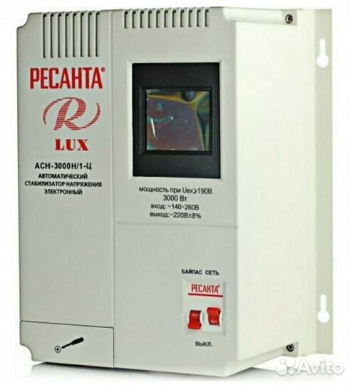 Стабилизатор напряжения ресанта 3квт