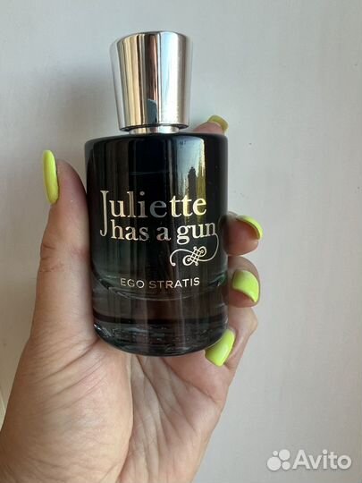 Juliette has a gun ego stratis