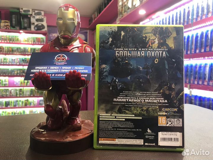 Lost Planet 2 Xbox 360