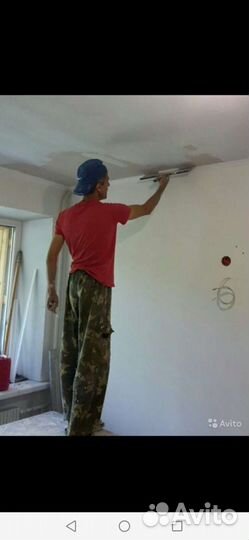 Выравнивание стен, пол, потолков