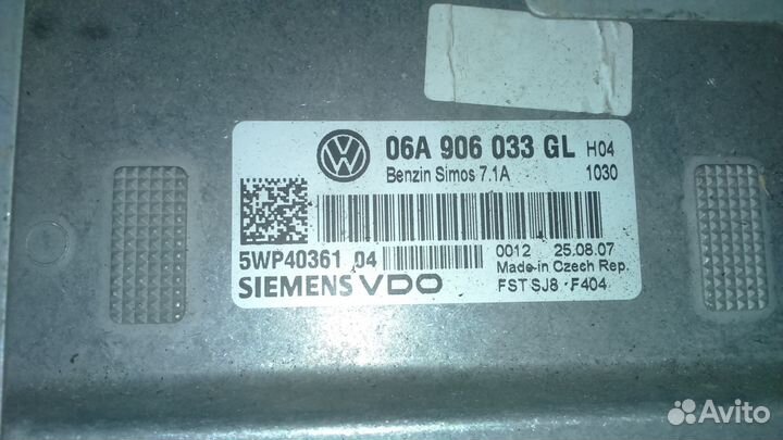06A906033GL Блок управления двигателем Volkswagen