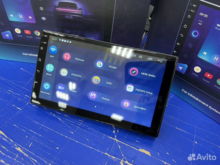 Android магнитола 7 дюймов