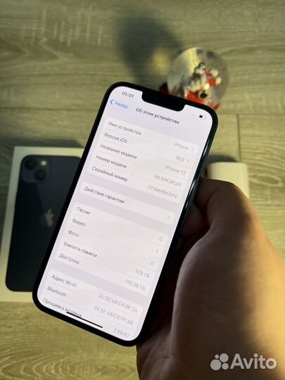 iPhone 13, 128 ГБ