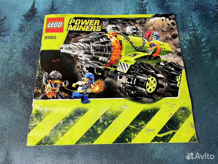 Lego power miners 8960 Thunder Driller