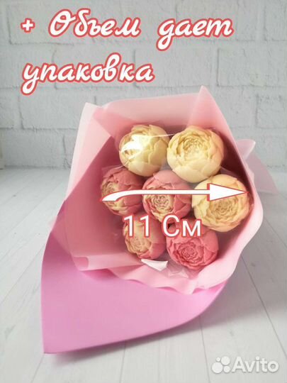 Букет из шоколадных пионов