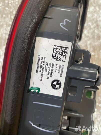 Фонарь в крышку BMW X3 G01