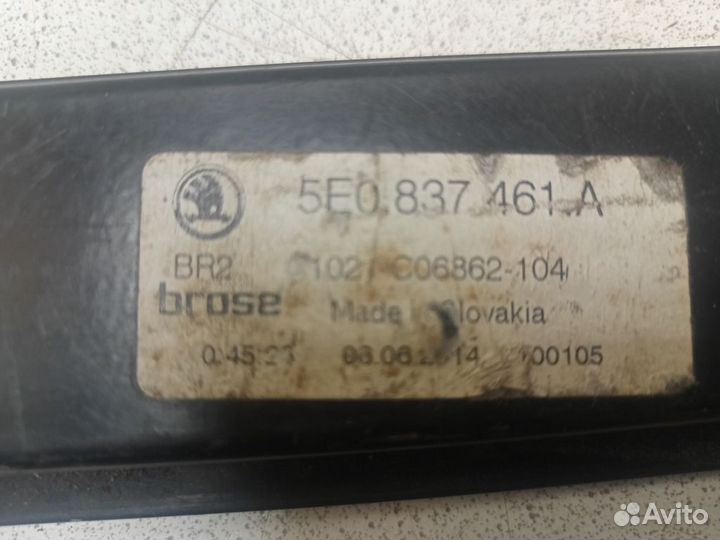 Стеклоподъемник электрический передний левый Skoda Octavia A7