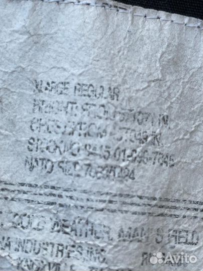 Куртка Alpha Industries мужская