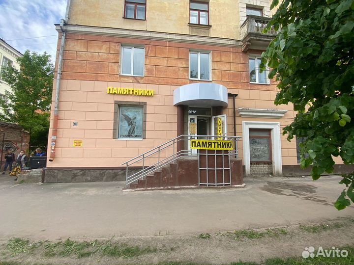 Изготовление и установка памятников