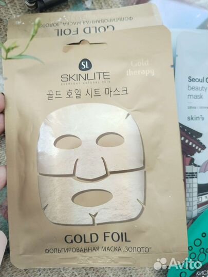 Маски для лица. Тканевые и гидрогелевые