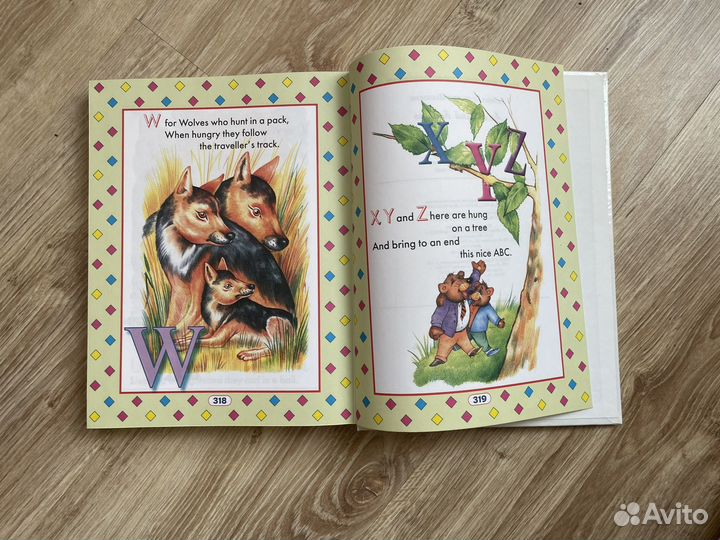 Букварь для детей. Изучение английского