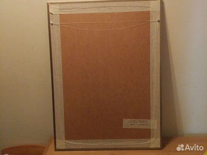 Рама и картина