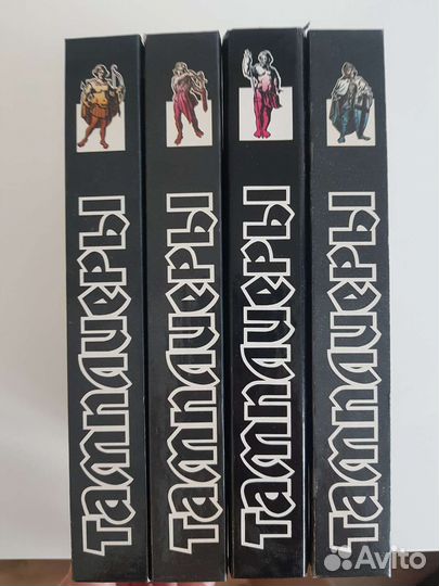 Тамплиеры 3 тома черные и 2 тома Крестоносцы