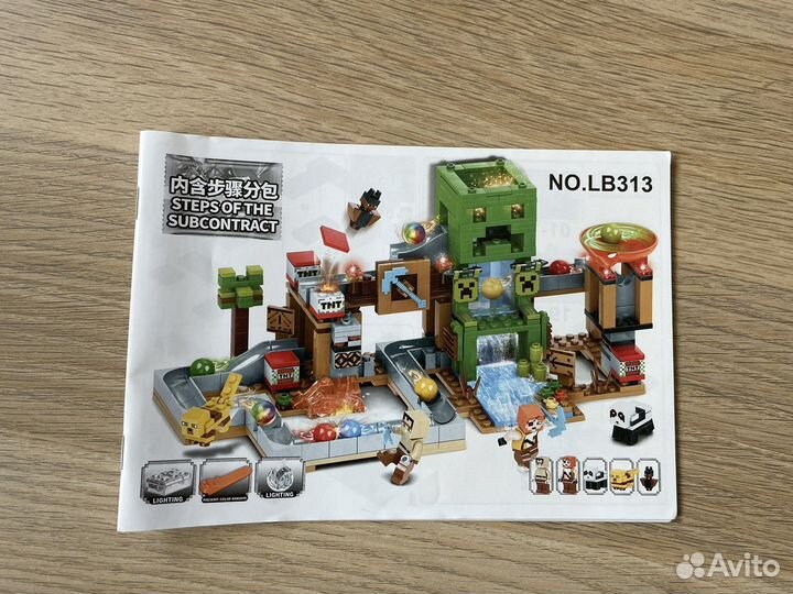 Конструктор майнкрафт 